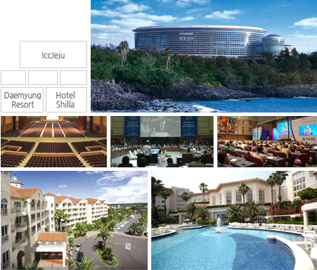 IccJeju, Daemyung Resort, Hotel Silla .. etc Mice Infrastructure
